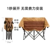 Outdoor camping double folding chair, camping backrest chair, portable armrest moon chair, leisure beach chair Item Picture